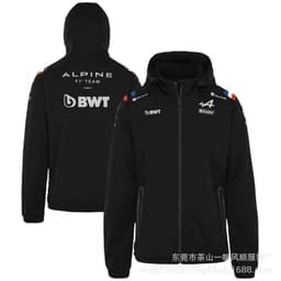 image-Wisdom Leaves Striped Racing Suit - Unisex Winter
