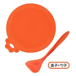 image-Silicone Pet Food Can Lid - Orange