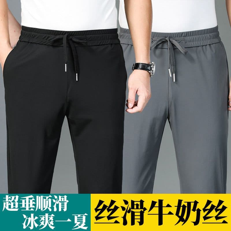 image-Men's Ice Silk Casual Trousers - Elastic Quick-Dry