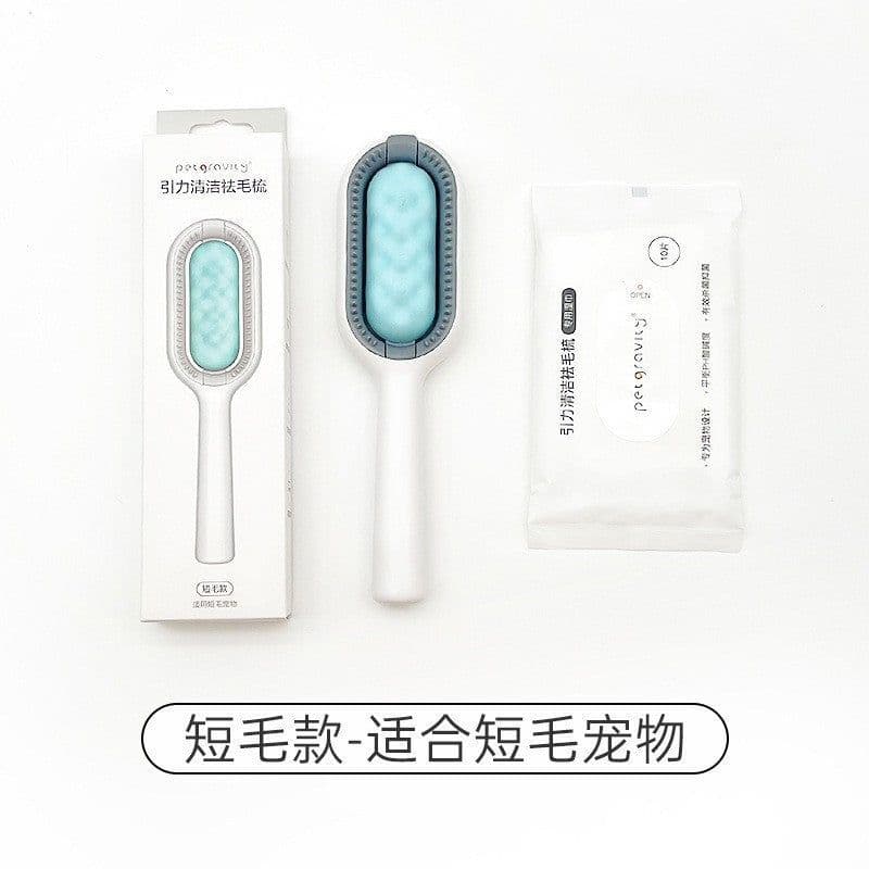 image-Pet Hair Removal Comb Set - Cats & Dogs
