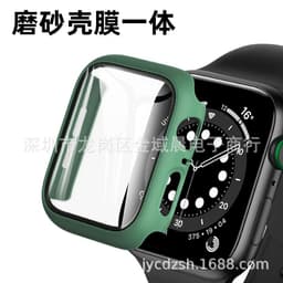 image-Apple Watch 7 45MM Protective Case - Space Gray