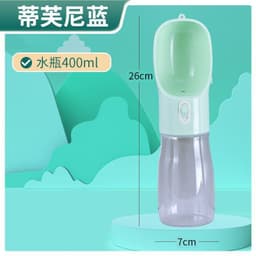 image-Portable Pet Water Bottle, Green, Plastic Travel Cup, Dog Fountain, Cat Drinker