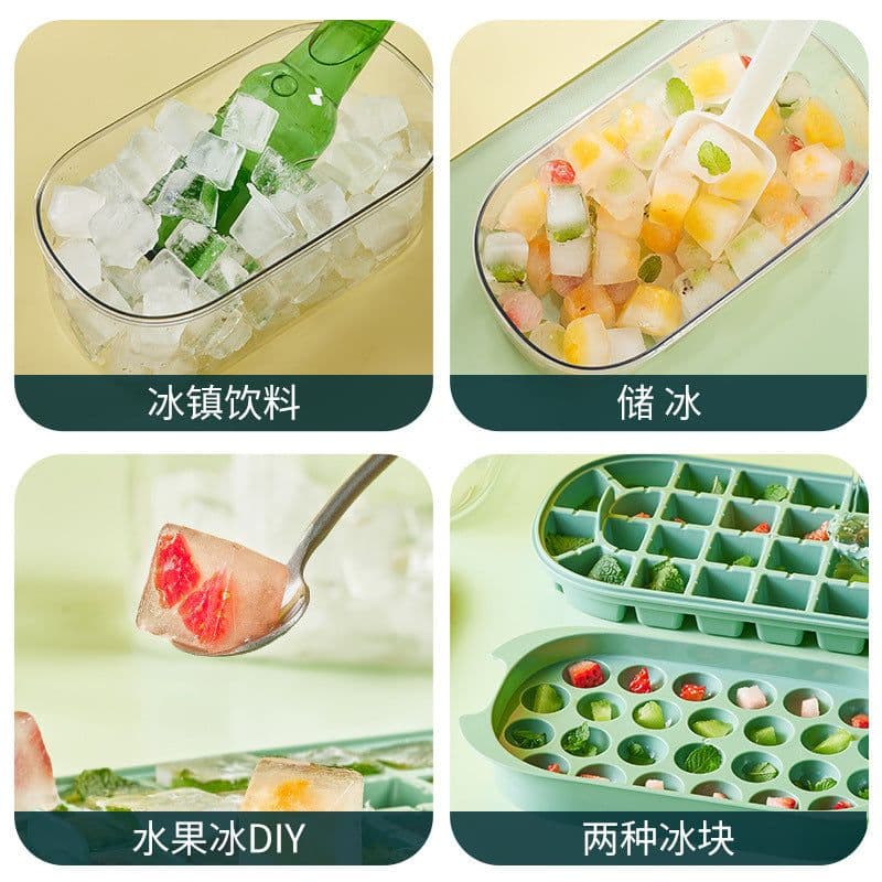 image-Ice Cube Tray - Beige Two-Layer Portable Ice Box