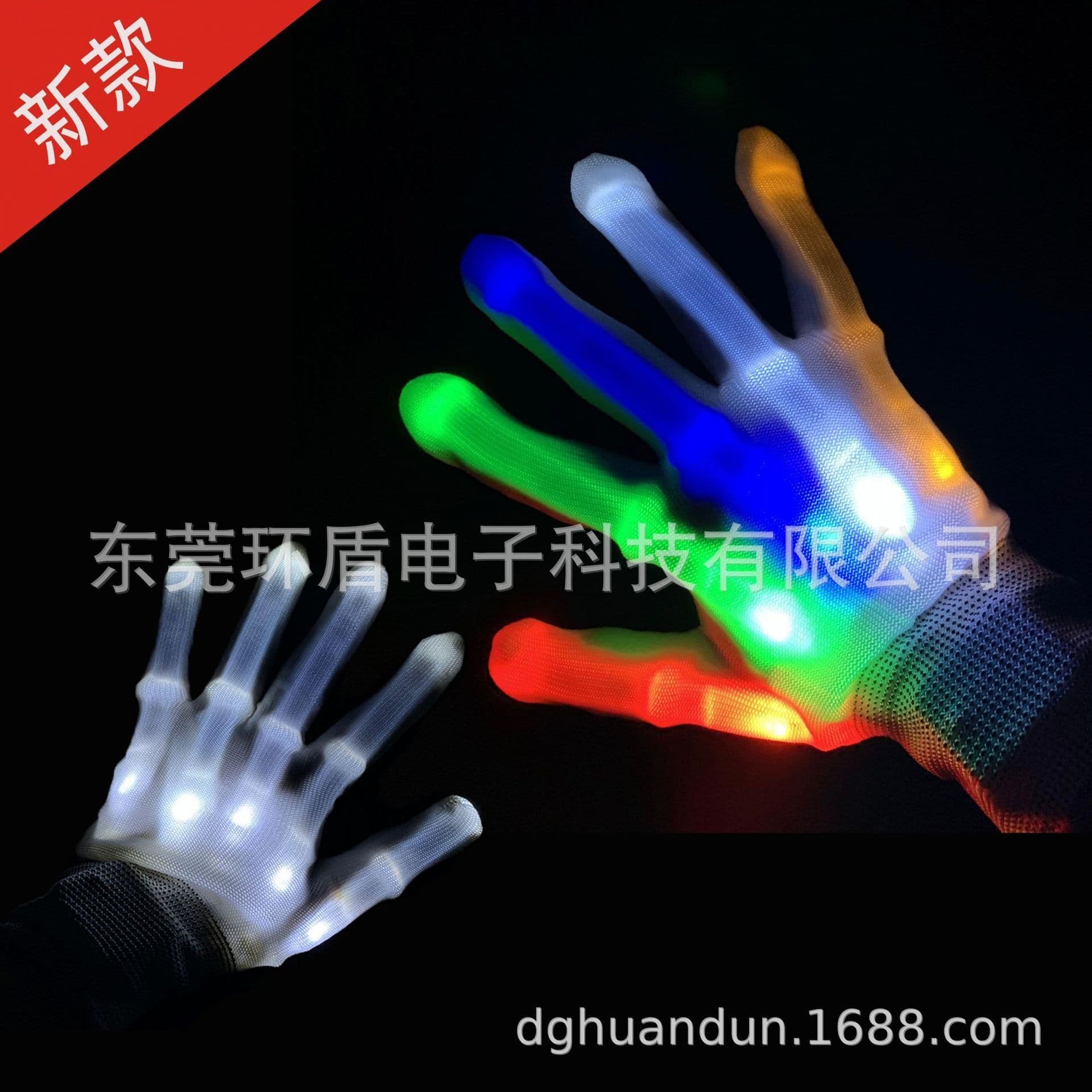 image-LED Skeleton Hand Gloves - Light Up Halloween Gloves Kids