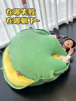 image-Turtle Shell Doll Clothes Wear Big Pillow Sleeping Bag Sleep Plush Toy Doll Doll Girl Birthday Gift