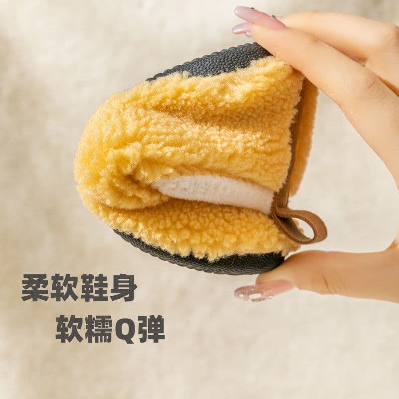 image-Fun and Cute Kids Slippers - Cream Yellow Size 140