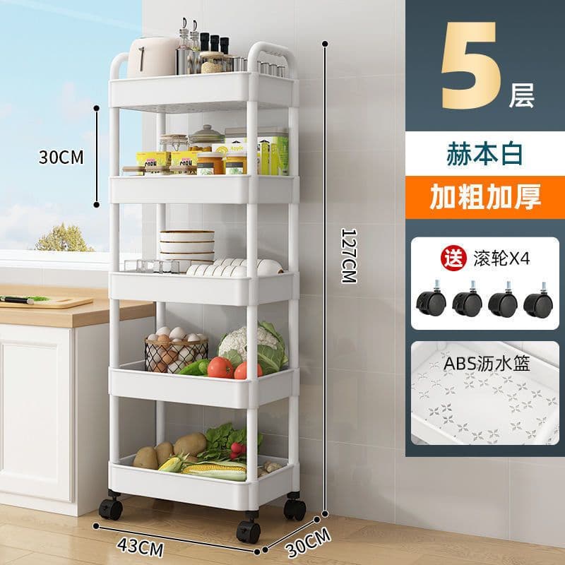 image-Small Trolley Rack Multi-Layer Storage - Black