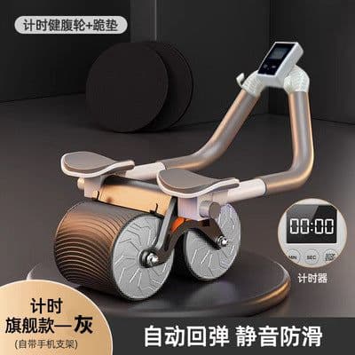 image-Abdominal Wheel for Fat Burning - Home Fitness Equipment