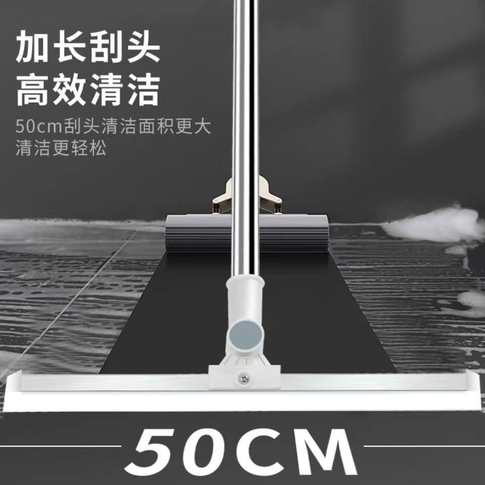 image-Household Multi-Functional Silicone Wiper Floor Scraper