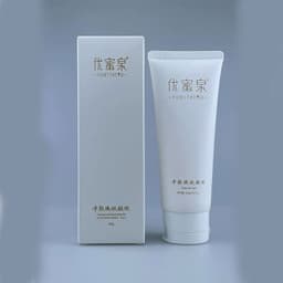 image-Youmiquan Radio Frequency Gel Facial Lifting 70g Gel
