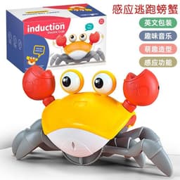 image-Sensor Escape Crab Toy - Orange Induction Interactive