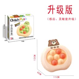 image-Cross-border new anti-rat Pioneer Game Console Decompression Puzzle Press Le Press Decompression Small Toy Speed Push Game Console Wholesale