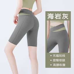 image-Summer new one-piece fixed chest pad sports top yoga pants suit fitness short-sleeved beauty back two-piece set for women