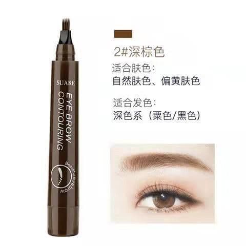 image-Suave Four-Pronged Waterproof Eyebrow Pencil - Multicolor