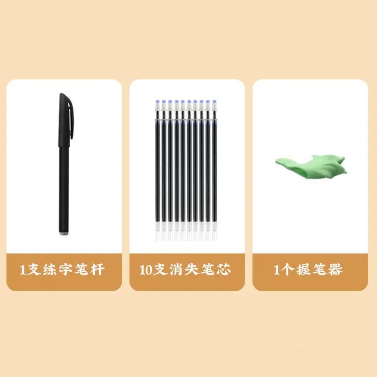 image-Magic Pen Groove Copybook Set - 5 Refills