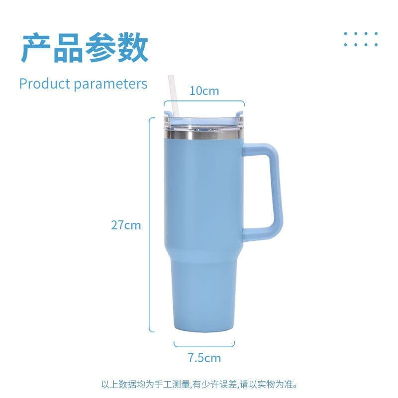 image-40oz Stainless Steel Car Cup with Handle