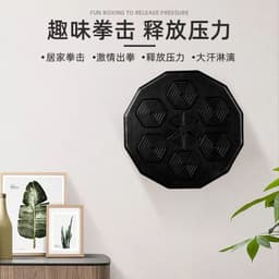 image-Electronic Boxing Training Wall Target Gloves with Bluetooth Music Fitness Device