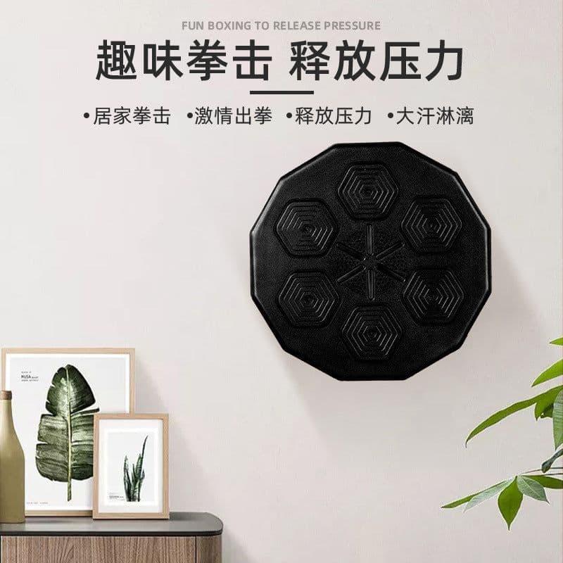 image-Electronic Boxing Training Wall Target Gloves with Bluetooth Music Fitness Device