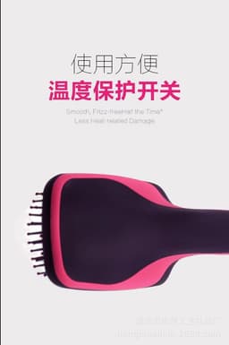 image-Heated Hair Comb Straightener - Pink/Black ABS