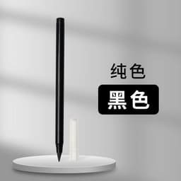 image-Black technology does not need to sharpen pencils, no ink, students, eternal positive posture, pencils, can't finish painting, not easy to break lead and write