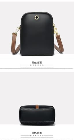 image-PU Leather Small Square Shoulder Bag - Black