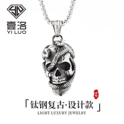 image-Titanium Steel Skull Snake Pendant Necklace