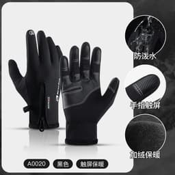 image-Unisex Cycling Gloves - Touchscreen Windproof Waterproof