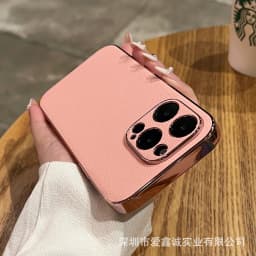 image-High-grade lychee grain leather is suitable for iPhone14promax mobile phone case Apple 13 electroplating all-inclusive protective cover 12