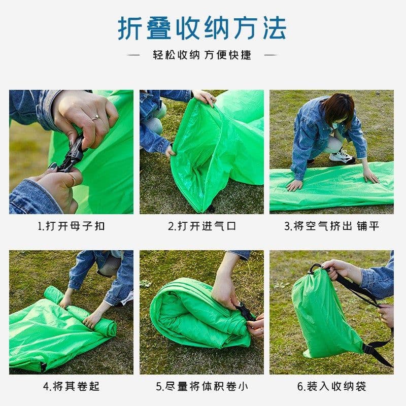 image-Inflatable Red Beach Sofa Air Bed Single Deck Portable Camping Chair (57 characters)