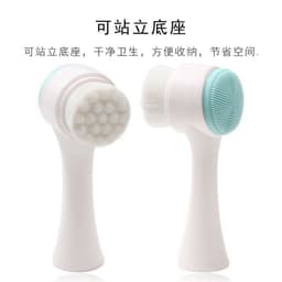 image-3D Silicone Double-Sided Face Wash Brush - Portable, White/Blue