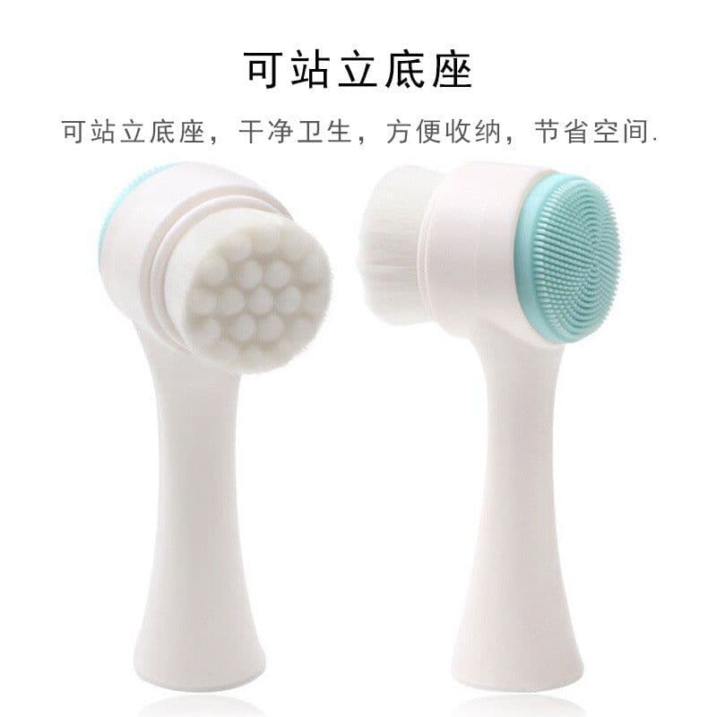 image-3D Silicone Double-Sided Face Wash Brush - Portable, White/Blue