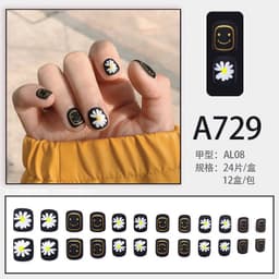 image-Fresh French flowers, cute ins wind, ice and transparent stars, long style, short style, white, high-end manicure and wearable nails
