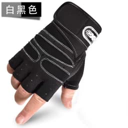 image-Laughing Fitness Cycling Gloves - Red XL Unisex