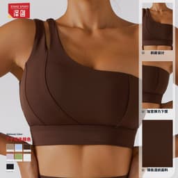 image-Zechuang Sports Bra - Nude One-Shoulder Yoga