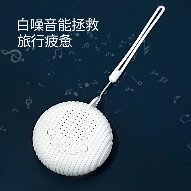 image-Q3 white noise sleep instrument baby music to soothe sleeping baby crying automatic detection sleep instrument sleep aid instrument