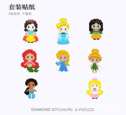 image-Douyin Rabbit Year Puzzle Sticker - DIY Crystal Diamond Fridge Decal - Cartoon Style