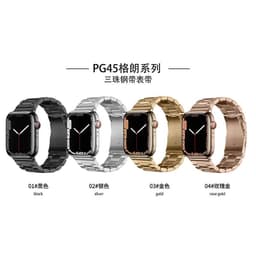 image-Xia Yang Universal Apple Watch 7 Steel Strap - Silver 42mm