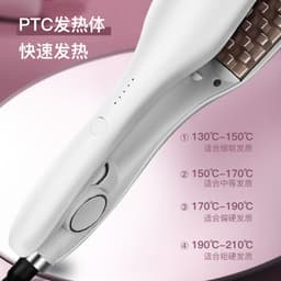 image-Amazon hot sale fluffy corn silk clip 5-speed temperature adjustment lazy wave curling iron female hair root curling iron