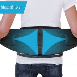 image-Waist Support Belt - High Elastic Breathable Double Pressure