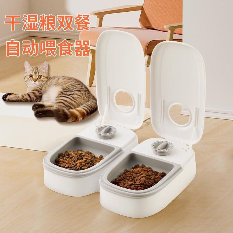 image-Automatic Pet Feeder - Double Bowl Pink