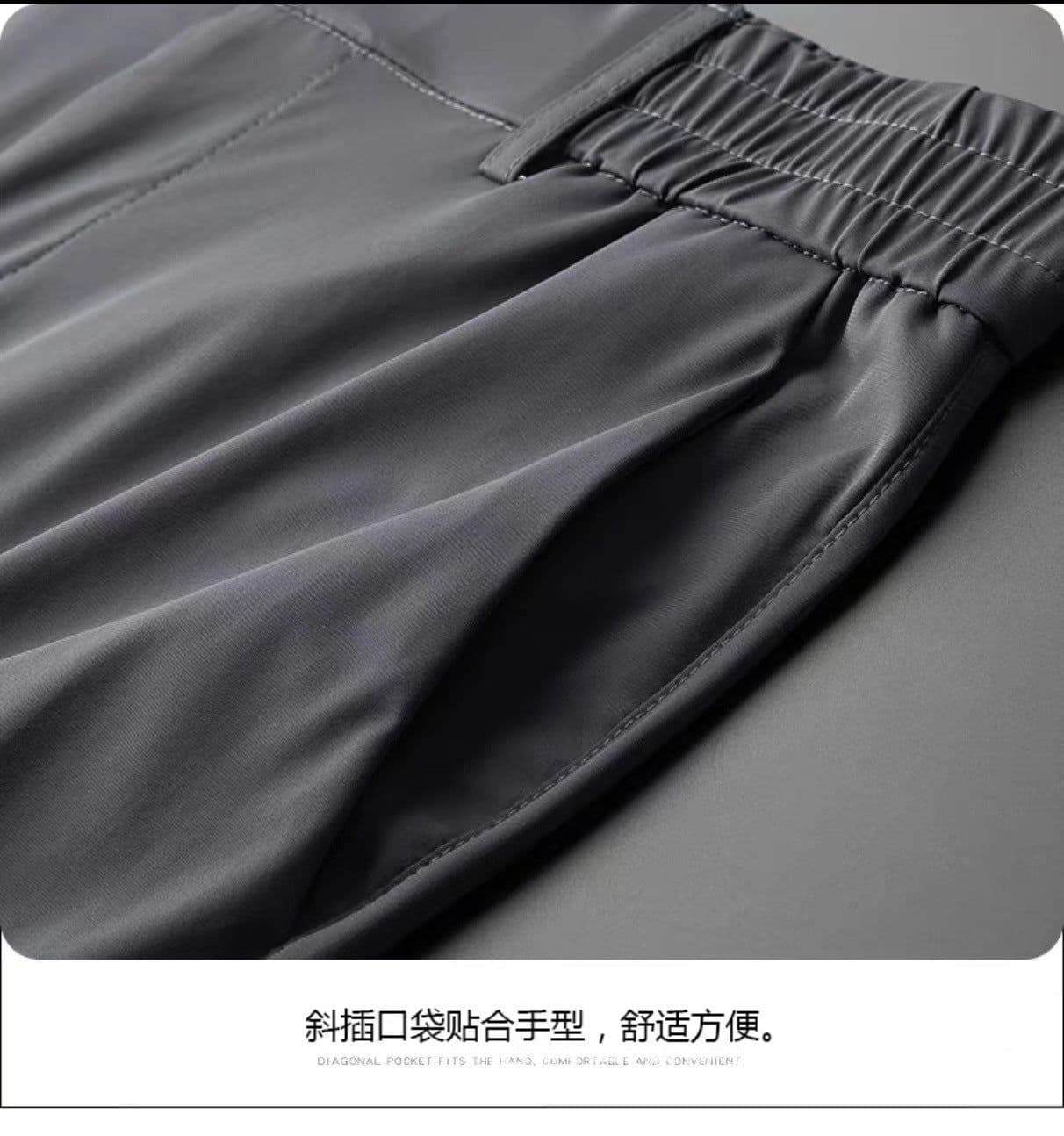 image-Ice silk trousers men's summer thin quick-drying trousers large size trousers elastic waist trousers ultra-thin drape straight casual men's trousers