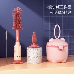 image-Silicone Bottle Brush Set - Baby Pacifier & Straw Cleaning Rotating Brush