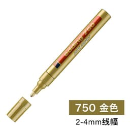 image-Edding 750 Paint Pen - Black 2-4mm Oil Marker