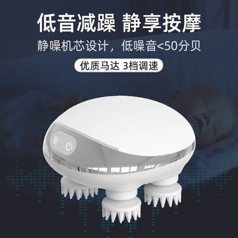 image-Cross-border head massager mini smart head massager electric household fully automatic scalp massager