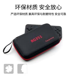image-Tengyi RG351P RG552 RG405M Game Console Storage Bag - ABS Black