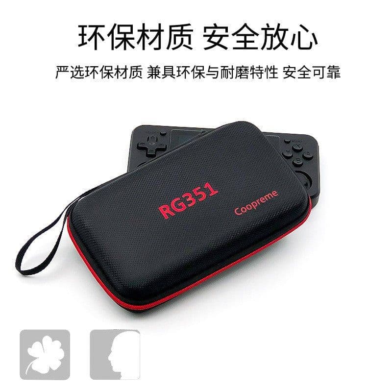 image-Tengyi RG351P RG552 RG405M Game Console Storage Bag - ABS Black
