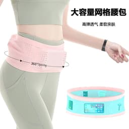 image-MAKINO FOX Sports Waist Bag Purple Nylon