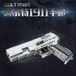 image-Kaizhi Building Block Gun 88001-04 800pcs