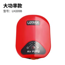 image-Linhu 210 Automatic Water Pump Oxygen Aerator