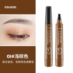 image-Suake Four-Head Eyebrow Pencil - Multicolor